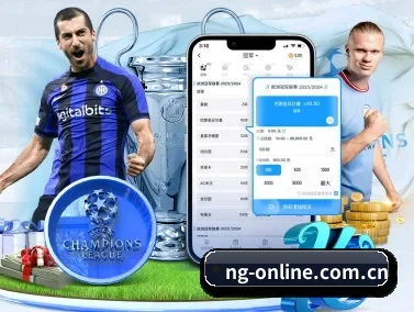 NG娱乐 APP